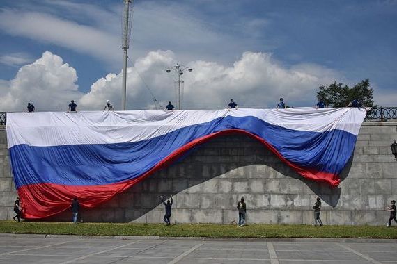 прописка в Оренбурге